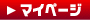 ���O�C�� | 岡山�̊i���N�[�|���w���T�C�g